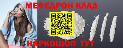 гашишное масло Янаул