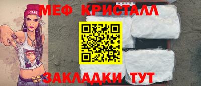 2c-b Ярославль