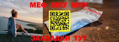 бутик Шахты