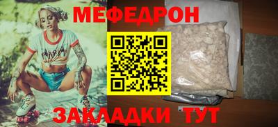 гашишное масло Янаул