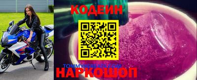 a pvp Шебекино