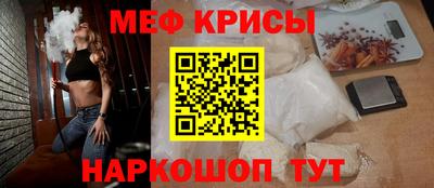 a pvp Шебекино