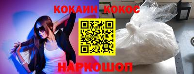 2c-b Ярославль
