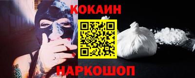 дурь Шелехов