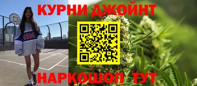 дурь Шелехов