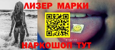 2c-b Ярославль