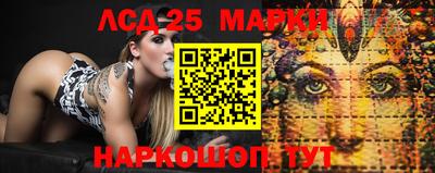 гашишное масло Янаул
