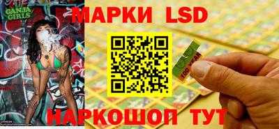 бутик Шахты