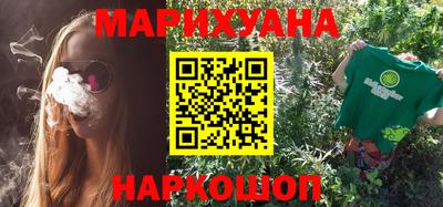 меф VHQ Ярцево