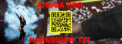 бутик Шахты