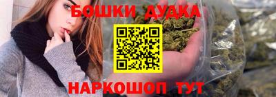a pvp Шебекино