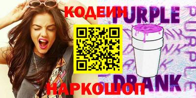 a pvp Шебекино