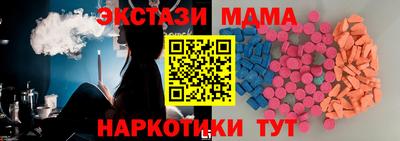 дурь Шелехов