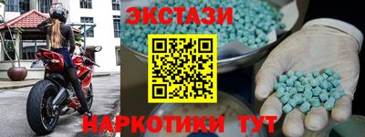 дурь Шелехов