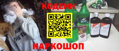 2c-b Ярославль
