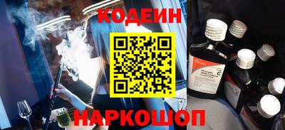 меф VHQ Ярцево