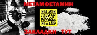 2c-b Ярославль