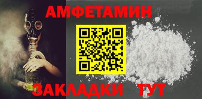дурь Шелехов