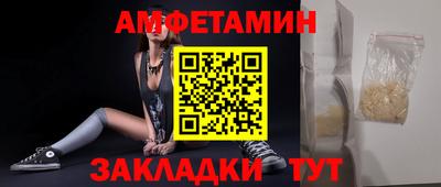 a pvp Шебекино