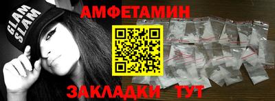 2c-b Ярославль