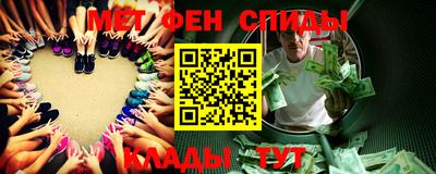 гашишное масло Янаул