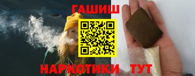 меф VHQ Ярцево