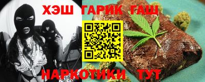 дурь Шелехов