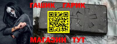 a pvp Шебекино