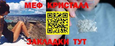 дурь Шелехов