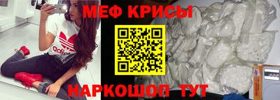 бутик Шахты