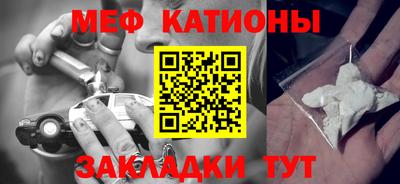 2c-b Ярославль