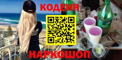 a pvp Шебекино